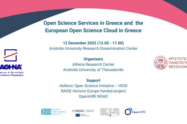 Open Science Services in Greece