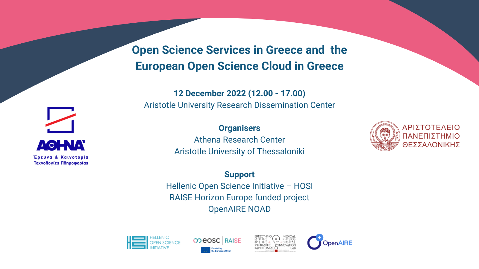 Open Science Services in Greece